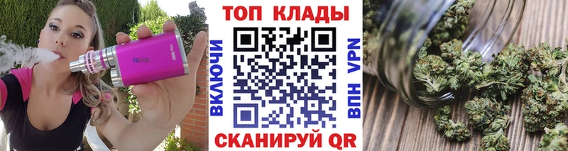 Кодеин Ржев