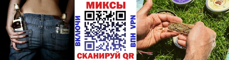 Бутират BDO 33%  наркота  Ржев 