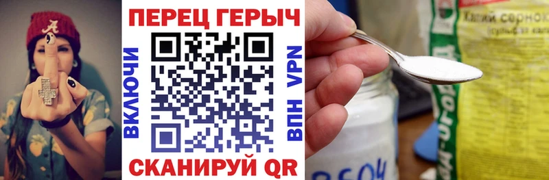 купить наркотик  Ржев  kraken как зайти  Героин белый 