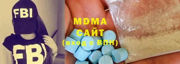 СК Аркадак