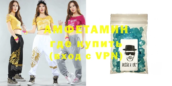 стафф Арсеньев
