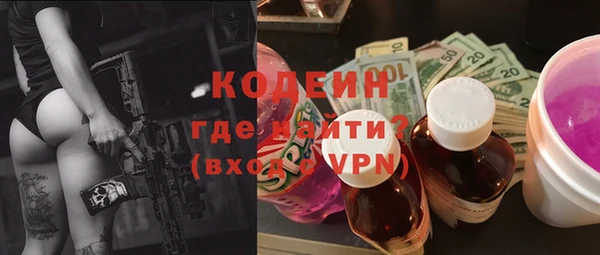 СК Аркадак