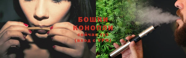 кокс Покров