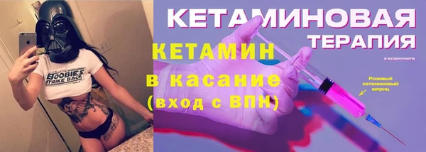 СК Аркадак