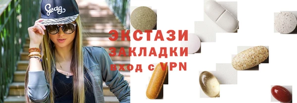 СК Аркадак