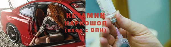стафф Арсеньев