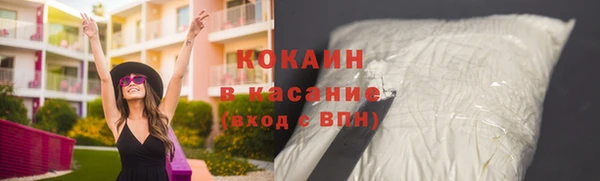 СК Аркадак