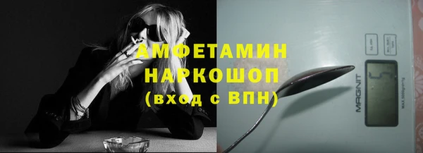СК Аркадак
