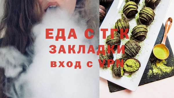 дурь Армянск