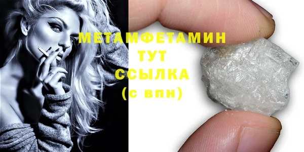 СК Аркадак
