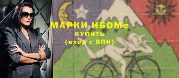 СК Аркадак
