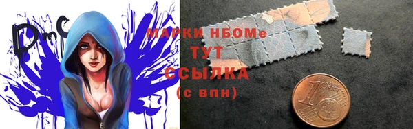 СК Аркадак