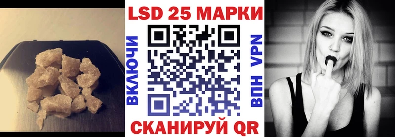 Лсд 25 экстази ecstasy  где купить наркоту  Ржев 