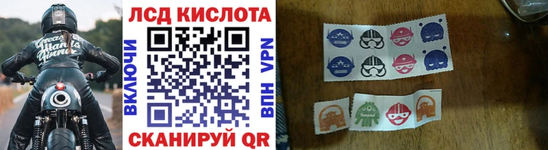 Марки N-bome 1,5мг  закладка  Ржев 